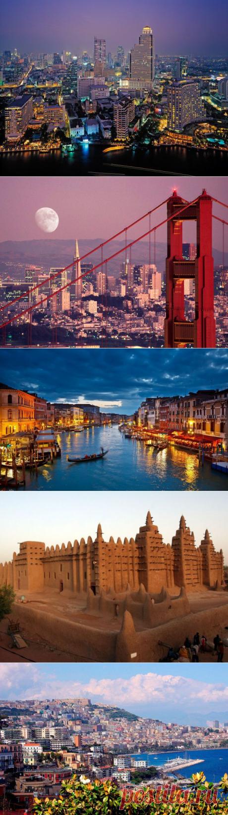 Города, которые могут исчезнуть с лица Земли в ближайшие 100 лет - Наука и жизнь