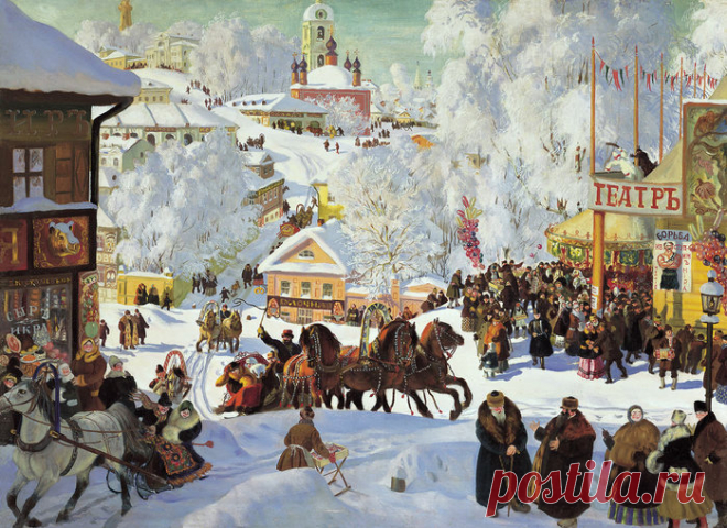 Художник Борис Кустодиев. Масленица и не только