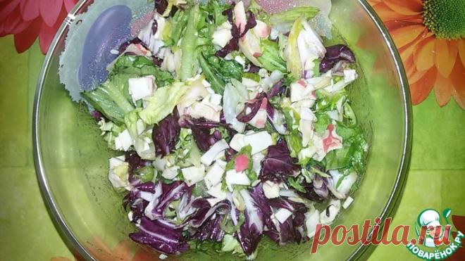 Заправка для салата Кулинарный рецепт