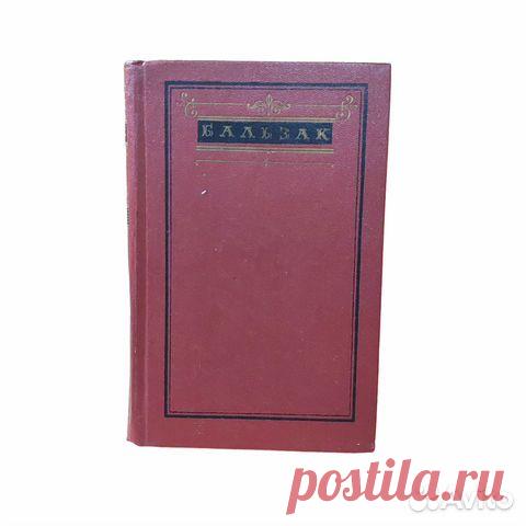 Авито — Объявления на сайте Авито