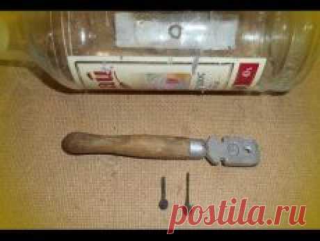 Светло из стеклореза