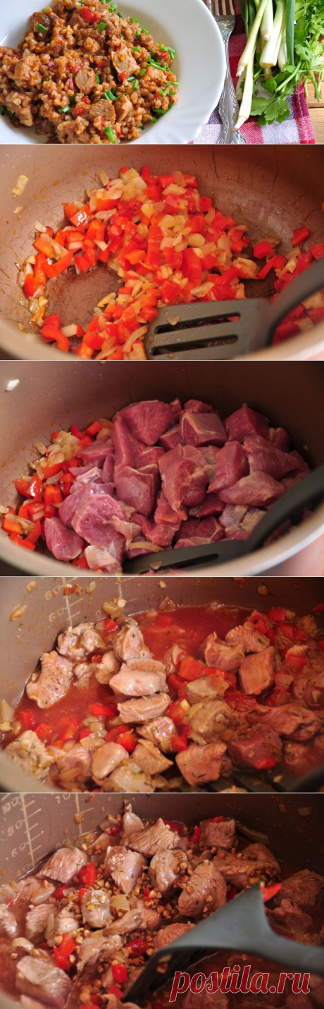 Гречки по-купечески с индейкой в мультиварке — Вкусные рецепты
