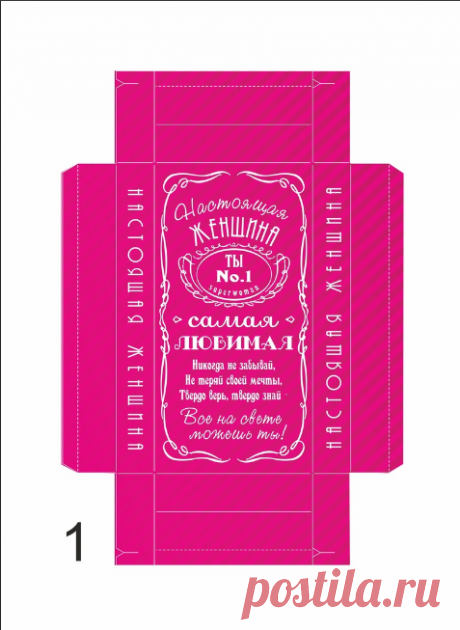 Мила Коробочка ГРУППА В КОНТАКТЕ