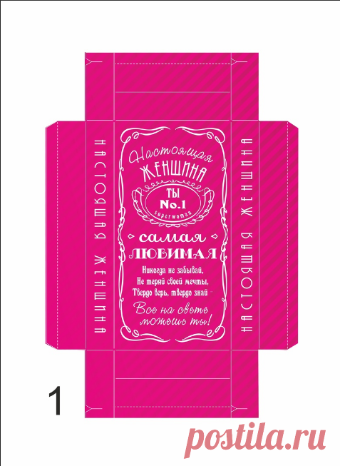 Мила Коробочка  ГРУППА  В  КОНТАКТЕ