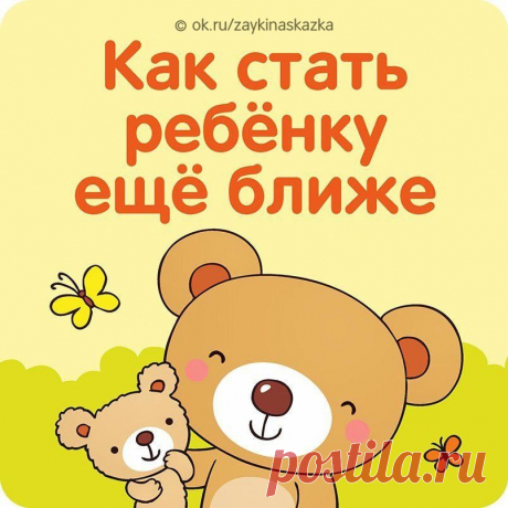 Одноклассники