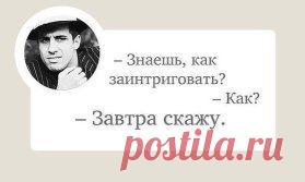 10 лучших фраз Адриано Челентано.