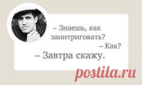 10 лучших фраз Адриано Челентано.