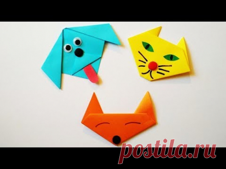 Кошка, собака и лиса. Оригами из бумаги без клея для детей 6, 7 и 8 лет в школе