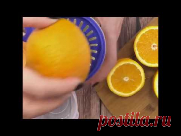 Апельсиновый кисель Tupperware-spb.ru