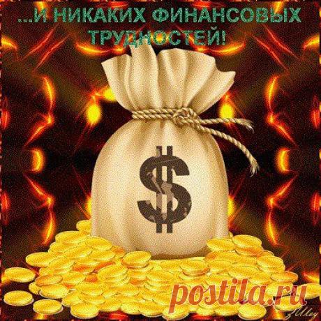 БИЗНЕС БЕЗ ВЛОЖЕНИЙ!