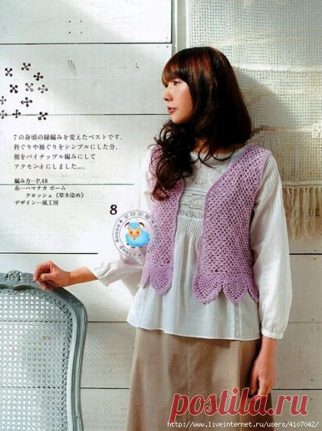 Калейдоскоп