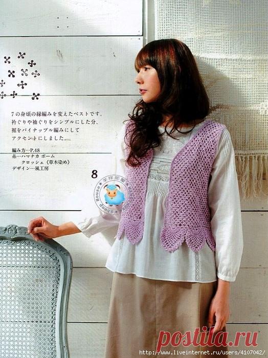 Калейдоскоп