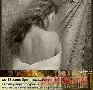 Как определить в мужчине тирана? - САМ СЕБЕ ПСИХОЛОГ