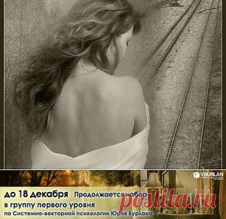 Как определить в мужчине тирана? - САМ СЕБЕ ПСИХОЛОГ