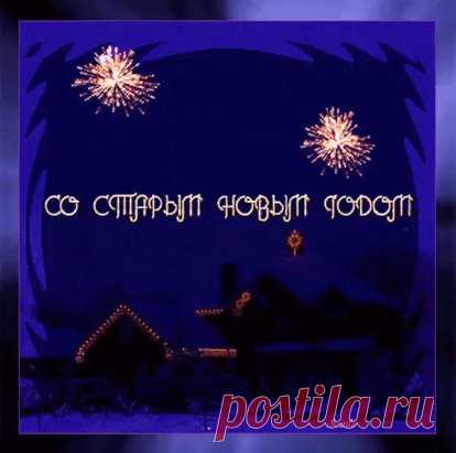 (73) Одноклассники