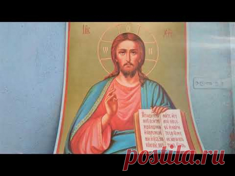 Вечерний исцеляющий колокольный звон