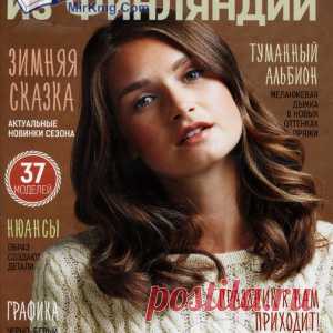 Вязаная мода из Финляндии. Модели, схемы, описание