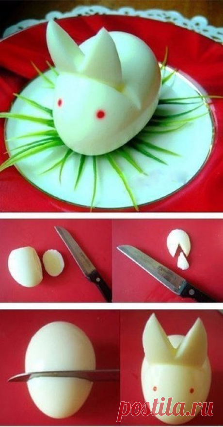 Креативная подача