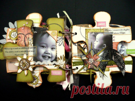 Альбом детский