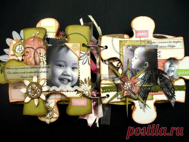 Альбом детский