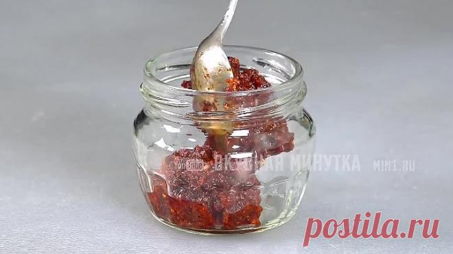 Универсальная заправка ко многим блюдам!