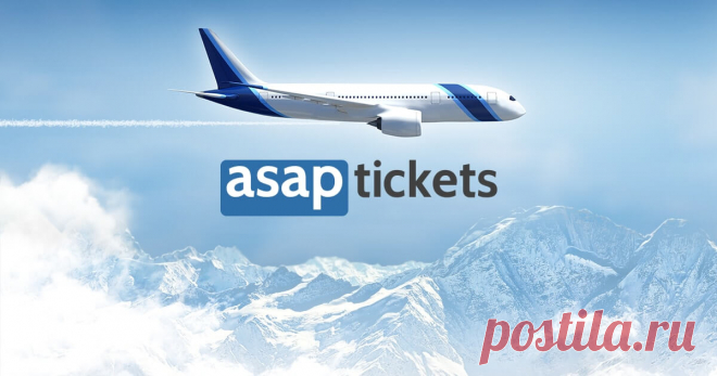 $931* Total, (Round-trip): Cheap Economy Class Class Flights from Phoenix to Moscow, Russia Call to book tickets to Moscow (866)961-4004 with ASAP Tickets and save a lot on Moscow flight.