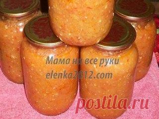 Аджика из кабачков на зиму