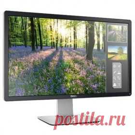 Купить Монитор Dell P2414H / 23.8" / чёрный в Пензе, цена / Интернет-магазин "Vseinet.ru"
Монитор Dell™ 24 — P2414H адаптируется в соответствии с вашим стилем работы и обеспечивает практически все варианты подключения, которые могут понадобиться в течение дня.Монитор P2414H — это прекрасный выбор для систем Latitude, OptiPlex и Dell Precision, используемых для высокопроизводительных бизнес-приложений и образовательных программ.