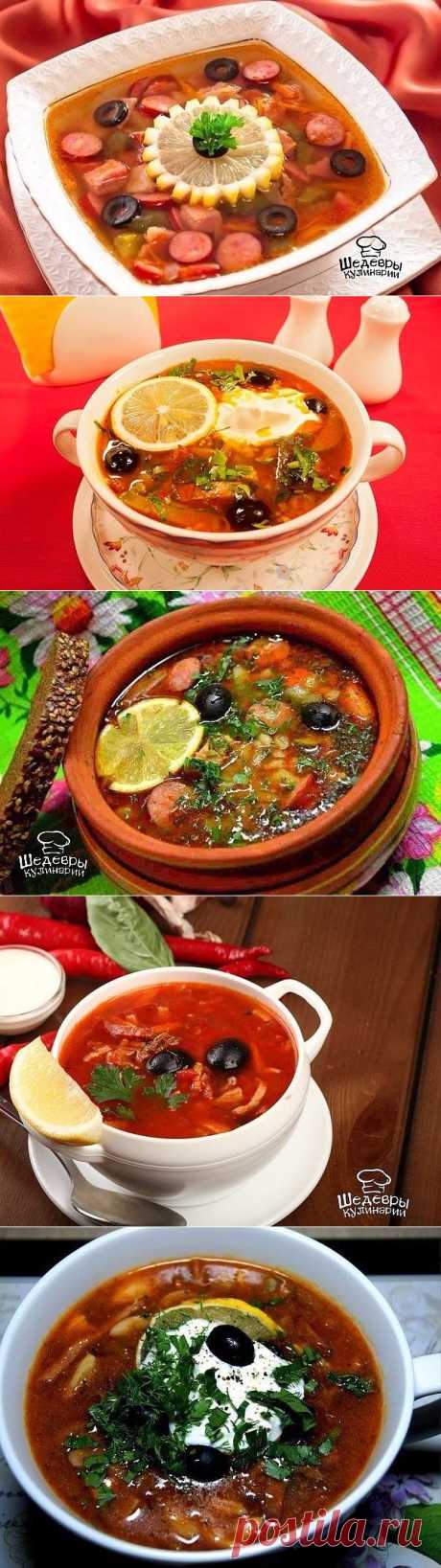 5 ОТМЕННЫХ СОЛЯНОК 🍲