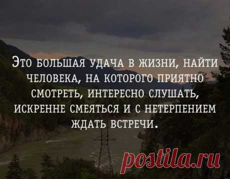 Кто согласен ставьте "Нравится", а потом "Поделиться"