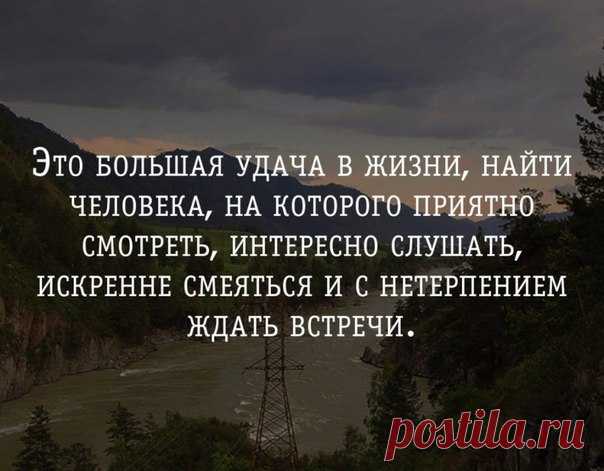 Кто согласен ставьте 
