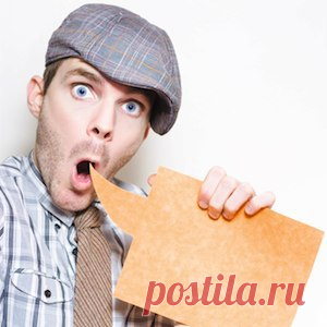 ❗❗❗ Несовпадение русских и немецких предлогов / Изучение немецкого языка