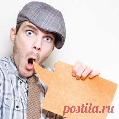 ❗❗❗ Несовпадение русских и немецких предлогов / Изучение немецкого языка