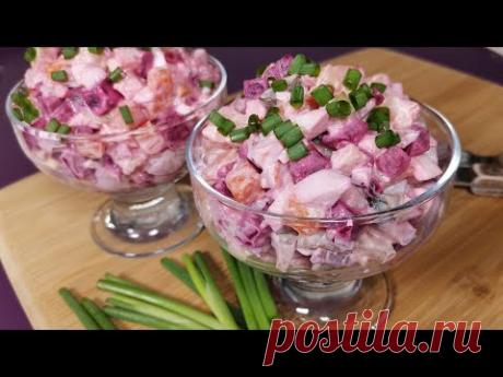 Финский САЛАТ С СЕЛЕДКОЙ И СВЕКЛОЙ "РОСОЛИ". Альтернатива винегрету и селедке под шубой одновременно