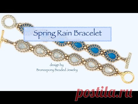 Spring Rain Bracelet
