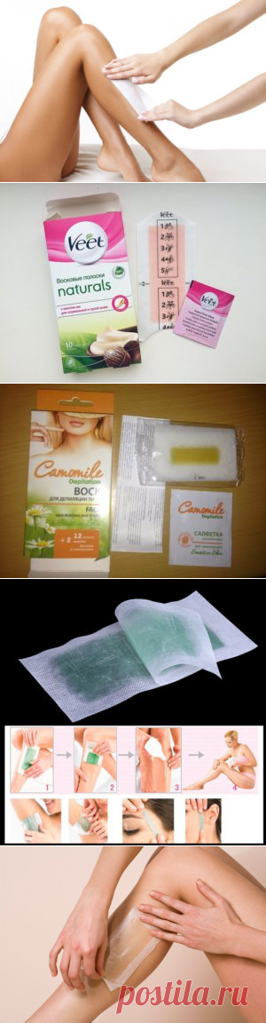 Депиляция восковыми полосками: преимущества и недостатки