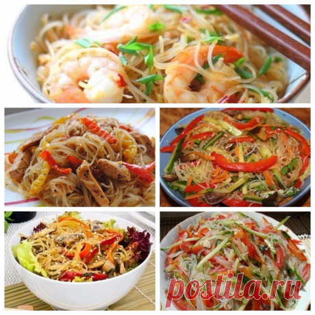 Самые вкусные рецепты с рисовой лапшой!

1. Стеклянная вермишель с креветками и соусом

Итого на 100 грамм 133 ккал
Б/Ж/У 8.4 / 0.5 / 24.9

ИНГРЕДИЕНТЫ:
 стеклянная вермишель (она же рисовая) - 100гр.
 креветки очищенные - 200гр.
 чеснок - 8-10 зубочков
 перец чили сушеный - на кончике ножа
 соль, перец

ПРИГОТОВЛЕНИЕ:
Креветки, несмотря на то, что уже вареные, закинуть в кипящую воду с 2-мя раздавленными зубочками чеснока, солью и столовой ложкой оливкового масла. Дать за...