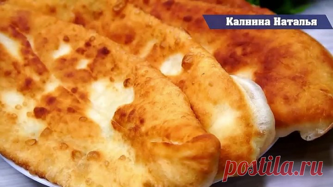20 минут и Вкусные ПИРОЖКИ с необычной начинкой на столе.