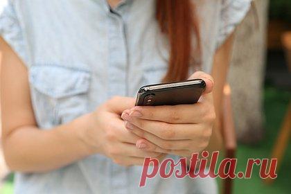 Россиян предупредили о похожей на МММ схеме мошенничества в соцсетях. В сентябре специалисты Центра цифровой экспертизы Роскачества обнаружили новую схему отъема денег у пользователей социальных сетей. Об этом «Ленте.ру» сообщили в пресс-службе организации. Там рассказали об очередном способе, который придумали мошенники, чтобы обманывать россиян.