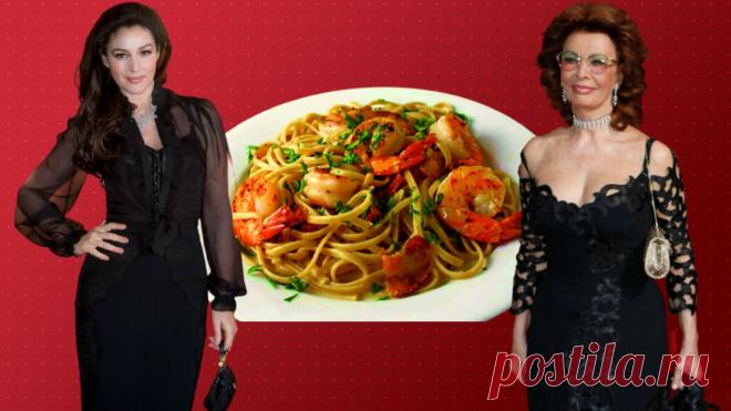 Макаронная диета: секрет стройности итальянских звезд. Как "сидеть" на макаронах и не толстеть | Вперед к здоровью | Яндекс Дзен