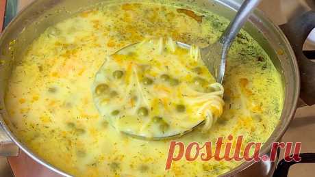 Беру банку горошка и готовлю гениальный суп! Вкусный рецепт из простых продуктов за 20 минут!
Когда дома нахожу банку консервированного зеленого горошка, готовлю этот суп. Новый суп из простых продуктов. Быстрый и вкусный рецепт за минуты на ужин или на обед. Простой обед и готовится на скорую руку. 

Ингредиенты:
 Горошек консервированный - 1 банка
 Морковь - 1 шт
 Лук - 1 шт
 Растительное масло - 1-2 ст.л.
 Вода - 2,5 л
 Картошка - 3 шт
 Сыр плавленый - 2 шт (200 г)
 Лап...