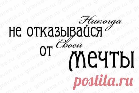 Пространство Любви. Тета-Хилинг. Тета-сессии