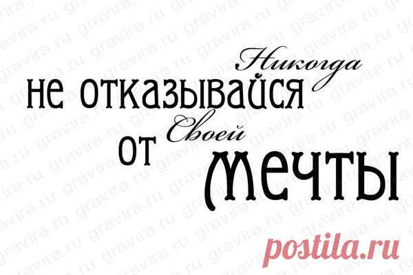 Пространство Любви. Тета-Хилинг. Тета-сессии