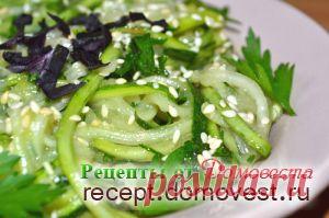 Салат из свежих кабачков » Рецепты от Домовеста