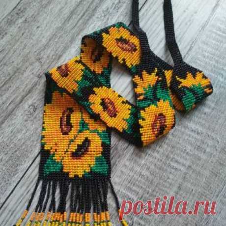 Гердан "Соняхи", схема Марусі 😊😍😘 #хендмейд #гердан