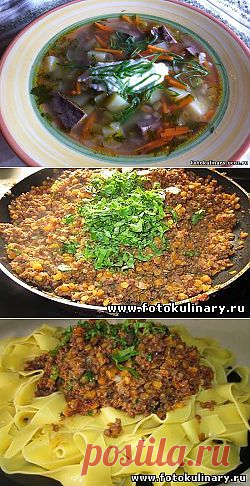 Макароны с мясным соусом и чечевицей - Вторые блюда  - Кулинарные рецепты ! - ФотоКулинария