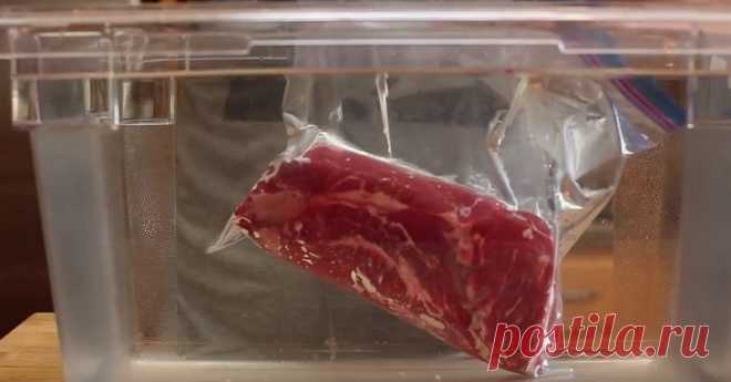 Вакуумное хранение продуктов