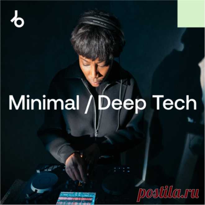 Beatport Amsterdam Dance Event 2025 Minimal Deep Tech FLAC/MP3 » MinimalFreaks.co