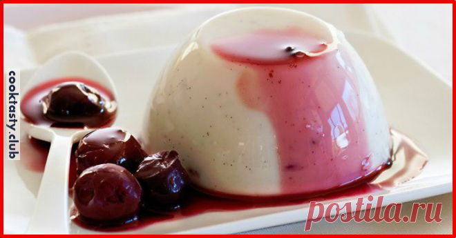 Вкусный десерт с минимальным количеством калорий . Милая Я