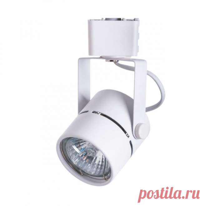 Светильник на шине ARTE Lamp